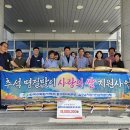 (주)동경