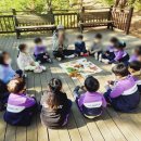 행복저장소 이미지