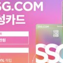 (주)현대그린푸드 | 4/3 가계부(그리팅, 프레딧, 챌린저스, 공모주 정산)