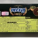 영 모 당 이미지