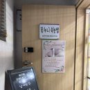 꽃누니속눈썹 | 사직동 속눈썸펌 잘하는 곳 손상 걱정 없는 노글루펌 후기 꽃누니속눈썹