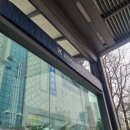 이매역.농업기술센터.진흥아파트.동신아파트 | 분당 야탑역 김포 인천 공항버스 타는곳 시간표 어플 예매 방법