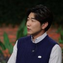 ‘법 감정의 이면, 정의는 어디에 있는가?’ [이슈 픽 쌤과 함께 이미지