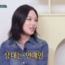 비비로