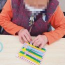 다대건강생활지원센터 이미지