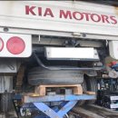 구산자동차공업사 이미지