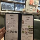 행운다방 | 문래동 행운다방 평일 웨이팅 없이 다녀온 후기, 솔직한 맛 평가는?