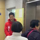 송도1동행정복지센터 이미지