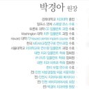 알프스치과의원 이미지