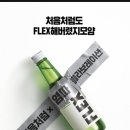 모얌