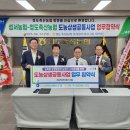 청도축산농협축산물프라자 이미지