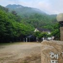 해뜰무렵 이미지