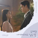 너에게 - 남양주시 | 너에게