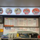 장가네 해물짬뽕 이미지