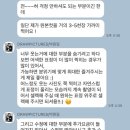 [W-03] 광주 본식 스냅 &amp; 본식 DVD 추천/ 드로우픽 / 드로우필름/내돈내산 계약후기 (드로우픽쳐스)