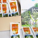 송전산촌생태마을영농조합법인 | 자연의 모습을 그대로 지켜온 그곳, 함양 송전농촌문화마을을 소개합니다!