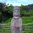 평곡리 석조보살입상 이미지