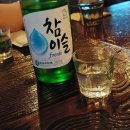 주식회사 엘앤케이푸드