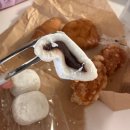 반딧불마트 | 무주 반딧불시장 천마찹쌀꽈배기 소금빵 맛있음(feat.반딧불마트 천마젤리 산머루젤리)