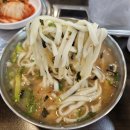 수정중앙 | [성남 수정구] 성남중앙시장 맛집 &#34;대머리칼국수&#34; 방문 후기