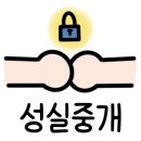 송정동-23 이미지