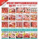 한우물프렌즈