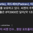 경부애드 이미지