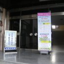 남원문화예술지원센터 이미지