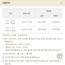 호텔 어반 아일랜드 이미지