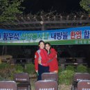 송인농장 이미지