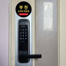 다정한마을 경남아너스빌 이미지