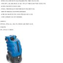 청인크리닝 이미지