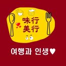 솔마음황토민박 이미지