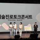 예술 헤럴드경제