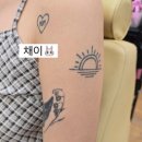 올어바웃미 | 부산 타투 커버 메이크업 본식 웨딩 커버 후기