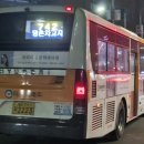 구교로L 네이버블로그