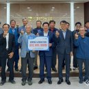 석문 경로당 이미지