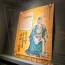 삼화상사인쇄소