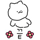 송 실내테니스 아카데미 이미지