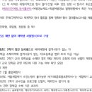 이화글로벌