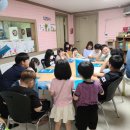 네잎클로버지역아동센터 이미지