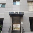 수원-1602 이미지