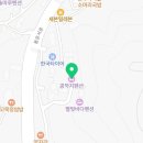 콩깍지호스텔 | 을왕리펜션 콩깍지펜션 위치 이벤트 추천
