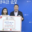 가향식품 이미지