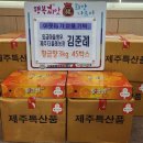 외금 이미지