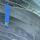 엠에스피커피(MSP COFFEE) | [인천공항 제2터미널] 델타항공 탑승 후기: 미국으로 향하는 가장 편안한 길
