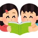 리딩오션학원