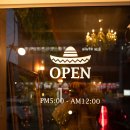 인동16길-2 이미지