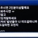 자신있게