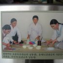 용두1리 이미지